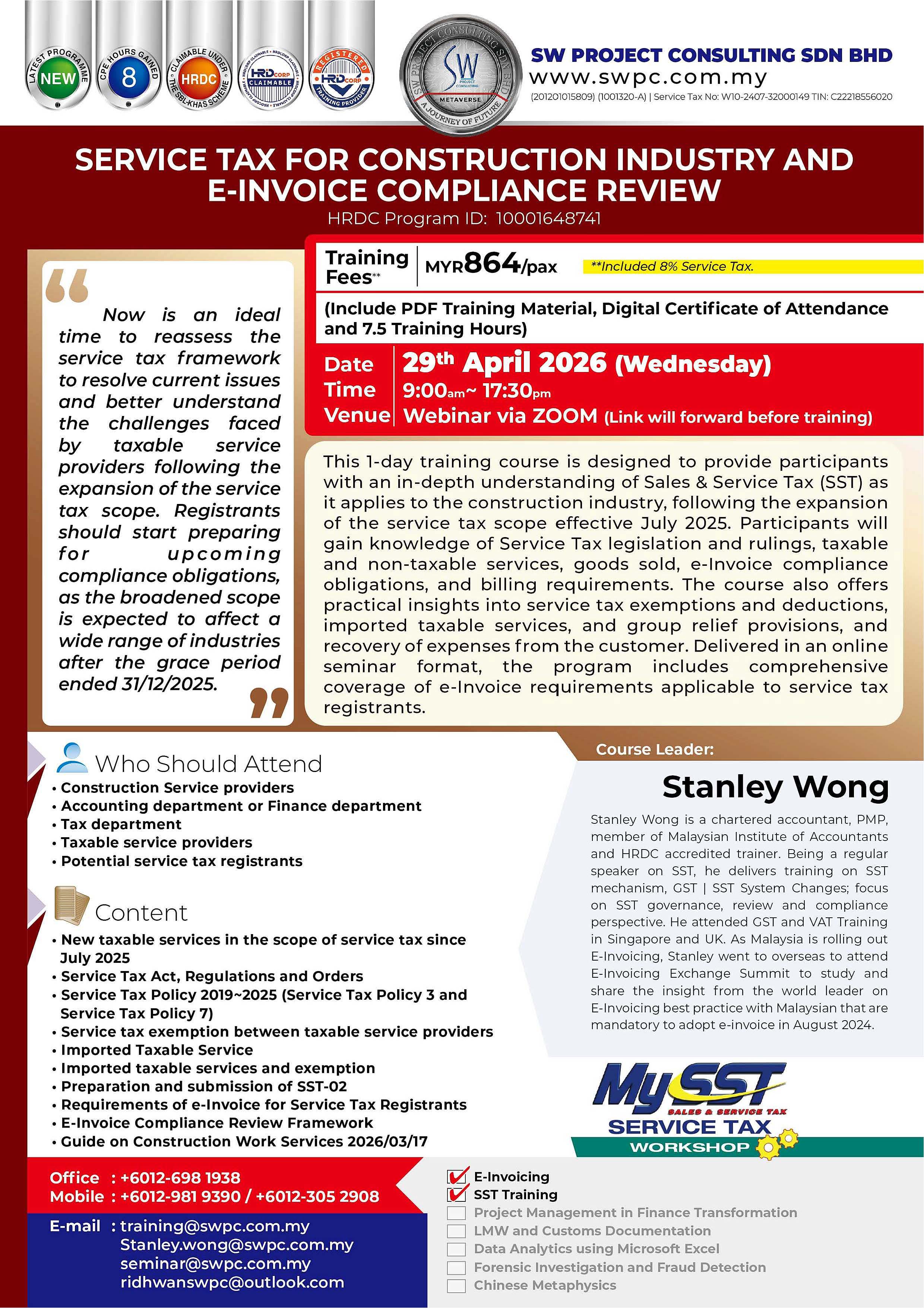 Online seminar - Service Tax for Construction Industry and e-Invoice Compliance Review