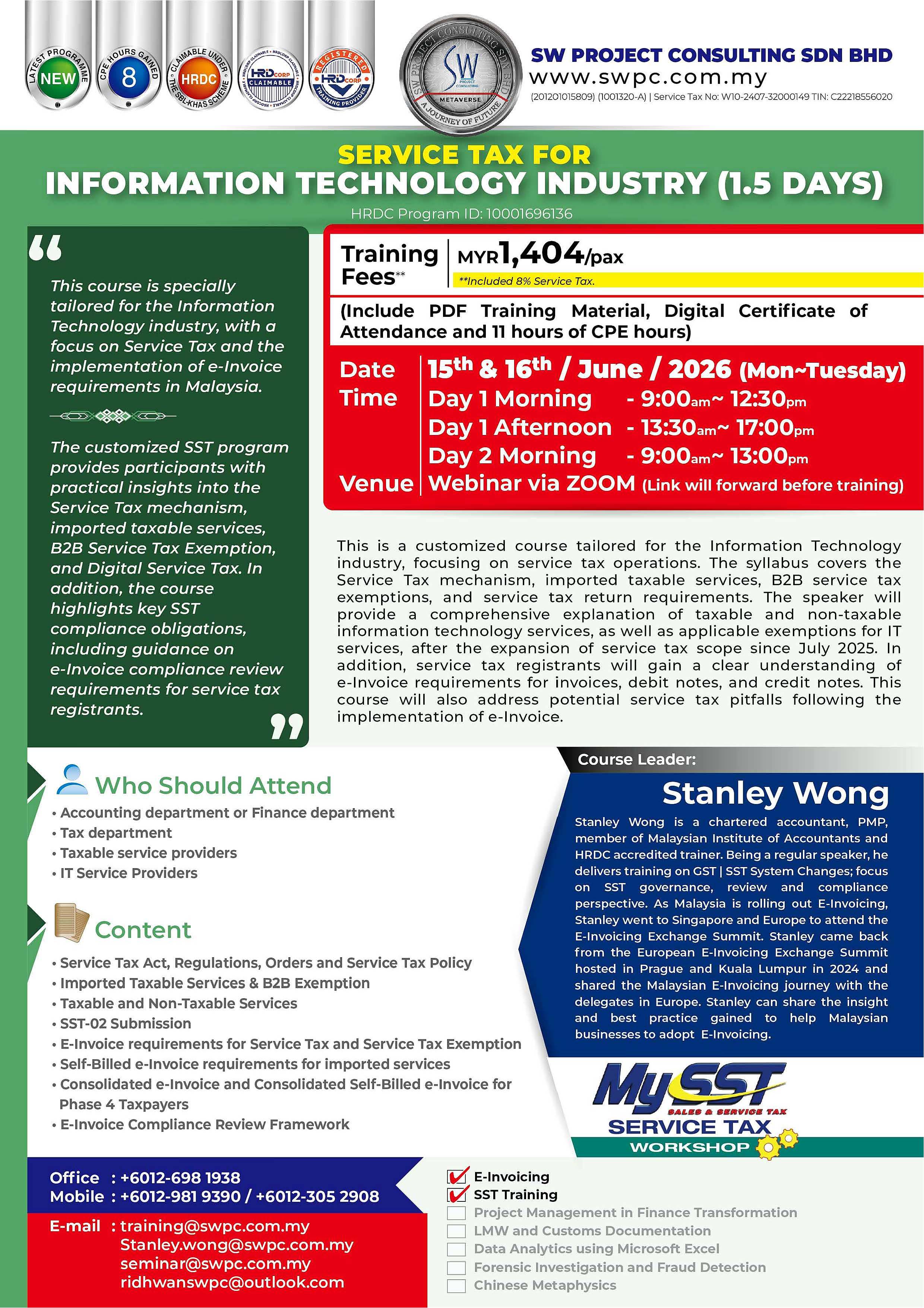 Online seminar - Service Tax for Information Technology Industry (1.5 Days)
