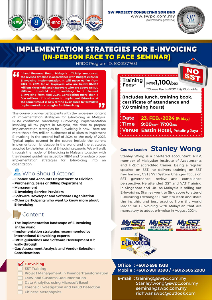 Online Seminar - Implementation Strategies for E-Invoicing