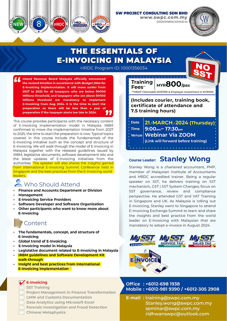 Online Seminar - The Essentials of E-Invoicing in Malaysia
