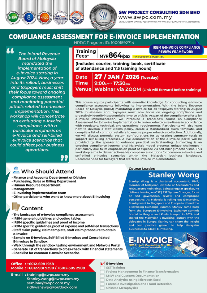 Online Seminar - Compliance Assessment for e-Invoice Implementation