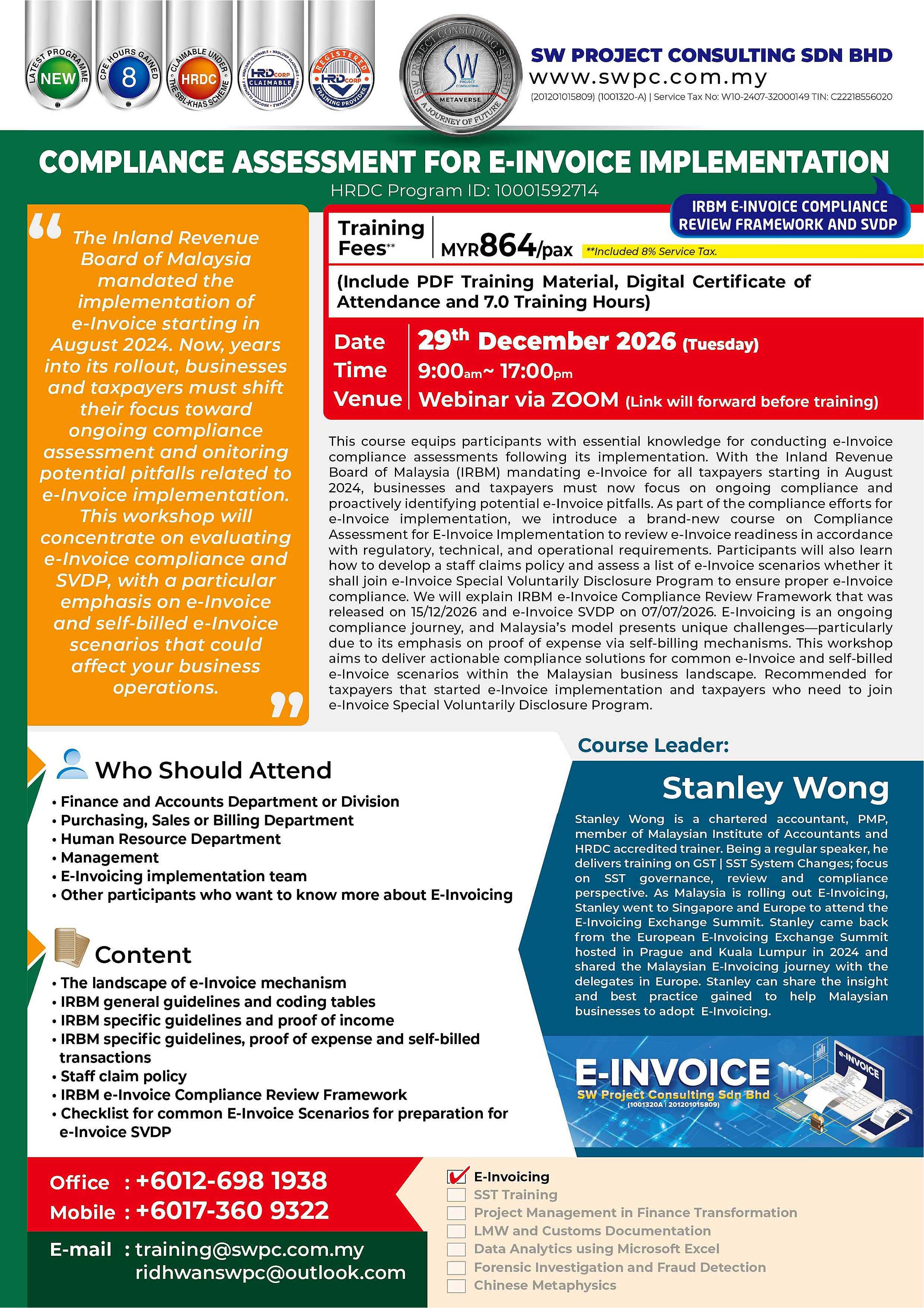 Online Seminar - Compliance Assessment for e-Invoice Implementation